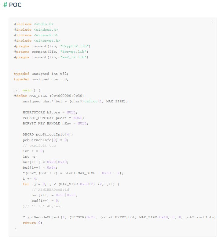 Windows Cryptographic Services RCE (CVE-2024-29050)